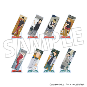青葉城西セット ハイキュー!!風】青葉城西高校ユニフォームSET - コミックランド