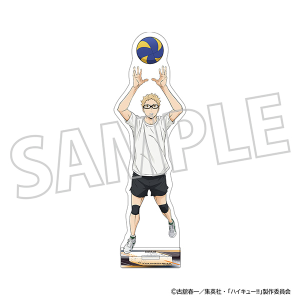 ハイキュー　国見英　アクリルスタンド m37166395439_1.jpg?1711257244