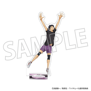 ハイキュー　クリアカードコレクション　五色工 ハイキュー!! クリアカード コレクション 五色工 - メルカリ