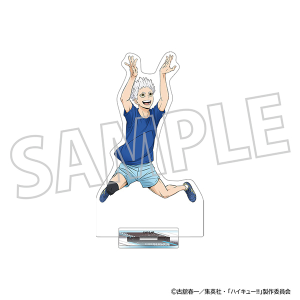 ハイキュー　国見英　アクリルスタンド Amazon.co.jp: ハイキュー 国見英 原作アクスタ : おもちゃ