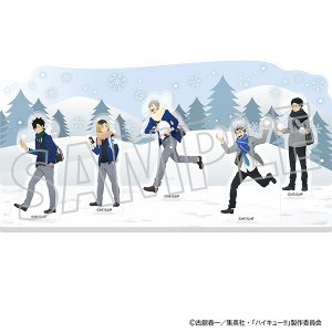 �n�C�L���[!!�@�A�N�����W�I���}