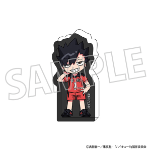 nCL[!!@ƁiՂVer.j^SN