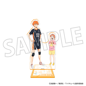 �n�C�L���[!!�@�ӂ����炷����ǁ^���� �����V���[�Y