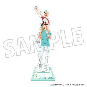 �n�C�L���[!!�@�ӂ����炷����ǁ^�y�� �����V���[�Y