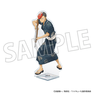 ハイキュー!! ふちからすたんど(アクリルスタンド)/田中龍之介