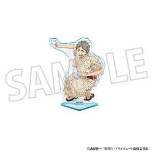 ハイキュー!! ふちからすたんど(アクリルスタンド)/菅原孝支
