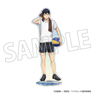ハイキュー!! オーロラアクリルスタンド/影山飛雄 クールダウンフェア