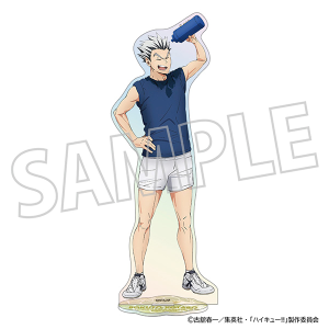 ハイキュー!! オーロラアクリルスタンド/木兎光太郎 クールダウンフェア