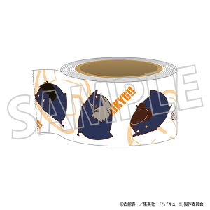 nCL[!!@}XLOe[v^`񓮕}XRbgB