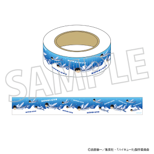 �n�C�L���[!!�@�}�X�L���O�e�[�v�^������܃g�r�E�I