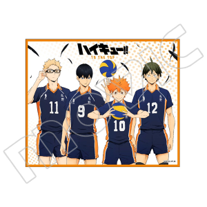 nCL[!! TO THE TOP@^I