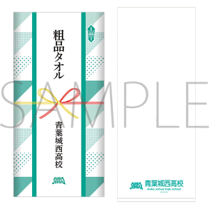 nCL[!! TO THE TOP@ei^I@t鐼Z