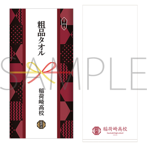 nCL[!! TO THE TOP@ei^I@׍荂Z