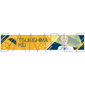 �n�C�L���[!!�@�}�t���[�^�I���^���� �u �J�オ��̋A�蓹