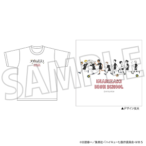 ハイキュー!! TO THE TOP Tシャツ 烏野高校 ゆるぱれっと