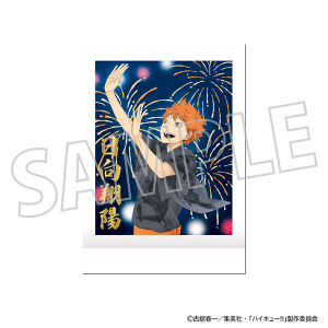 �n�C�L���[!!�@�ς��Ⴑ��^PREMIUM vol.4