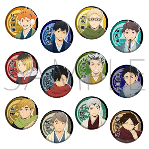 nCL[!! TO THE TOP@g[fBOʃobW