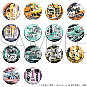 nCL[!! TO THE TOP@䎌LobWRNV@2e