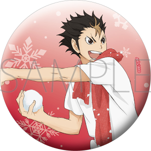 �n�C�L���[!!�@�O���b�^�[�ʃo�b�W�^���J �[