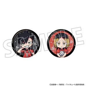 nCL[!!@ʃobWZbg^SNEǒ܌