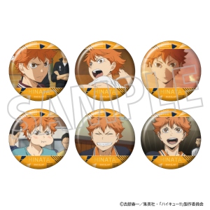 �n�C�L���[!!�@�����܂݂�̃L�����o�b�W�R���N�V����