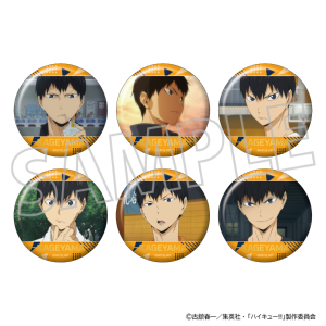 �n�C�L���[!!�@�e�R�܂݂�̃L�����o�b�W�R���N�V����