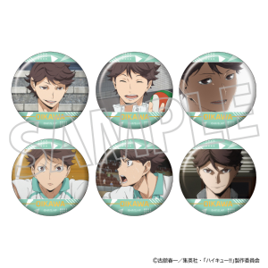 �n�C�L���[!!�@�y��܂݂�̃L�����o�b�W�R���N�V����