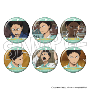 �n�C�L���[!!�@���܂݂�̃L�����o�b�W�R���N�V����