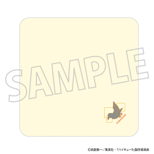 ハイキュー!! ポストカードセット／2話: キャラグッズ