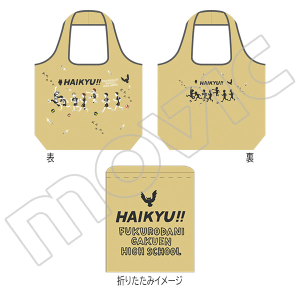 nCL[!! TO THE TOP@GRobO@Jw@pbg