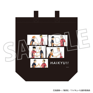 ハイキュー　アルティメタルバッジコレクション　応援団　1BOX ハイキュー!! アルティメタルバッジコレクション 応援団 (8個