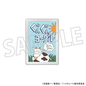 nCL[!!@sY^񂮂񃈁[O