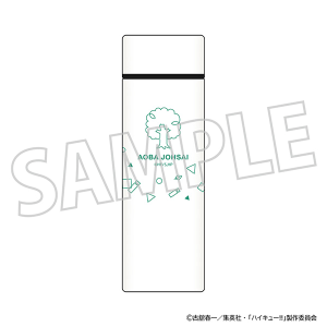 商品検索(ピックアップ 新着 70ページ)|ムービック(movic) 商品検索(ピックアップ 新着 70ページ)|ムービック(movic)