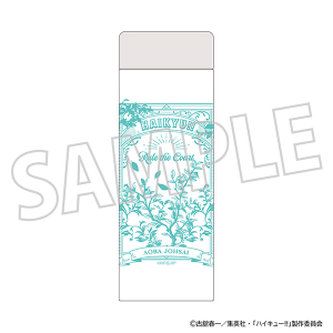 nCL[!!@XeX{g^t鐼Z