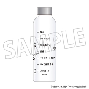 �n�C�L���[!!�@�������t���t���X�g�{�g��