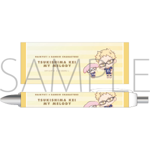 ハイキュー!! TO THE TOP ハイキュー!!×サンリオキャラクターズ