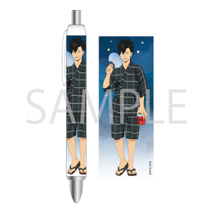 nCL[!! TO THE TOP@{[y@