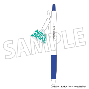 ハイキュー！！×白十字　青葉城西高校　アクリルスタンドキーホルダー ハイキュー！！×白十字 青葉城西高校 アクリルスタンド