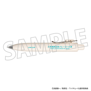 �n�C�L���[!!�@���j�{�[������P�^�t�鐼���Z