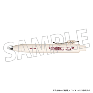 �n�C�L���[!!�@���j�{�[������P�^��׍荂�Z