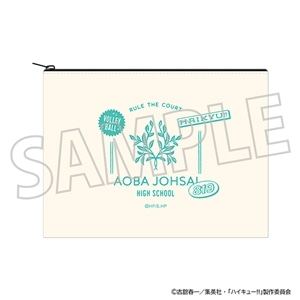 nCL[!!@tbg|[`@t鐼Z