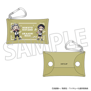 nCL[!!@JritNA|[`^ؓeYEԈ