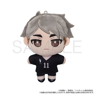 ハイキュー　つぶぬい　宮侑