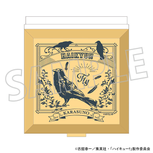 激レア　入手困難　ハイキュー！！　メガホン　原作グッズ　メガコーン　音駒高校 激レア 入手困難 ハイキュー！！ メガホン 原作グッズ