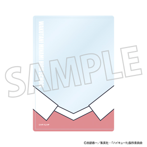 nCL[!!@dJ[hP[X^avJ썂Z