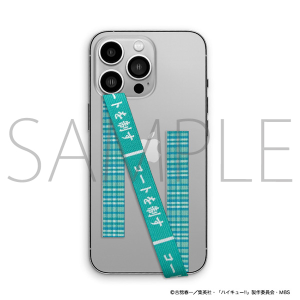 nCL[!! TO THE TOP@X}z[v@t鐼Z