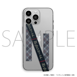 nCL[!! TO THE TOP@X}z[v@׍荂Z