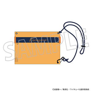 nCL[!!@X}[gtH|[`^G썂Z