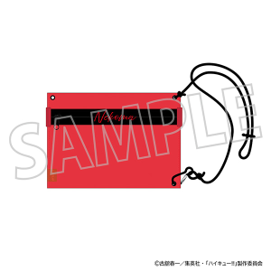 nCL[!!@X}[gtH|[`^Z