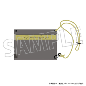 nCL[!!@X}[gtH|[`^JwZ